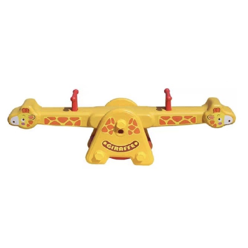 ไม้กระดกยีราฟใหญ่, กระดานกระดก ของเล่นสนาม ของเล่นเด็ก สินค้าพร้อมส่ง สินค้าราคาโรงงาน