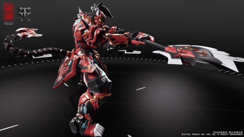 [สั่งจอง]Zen of Collectible Cang Dao Model CD-FB-01 1/72 : Tiger Vanguard (25Cm)