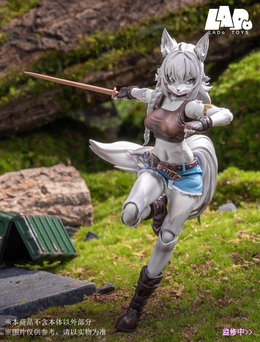 [สั่งจอง] LADoTOYS ERA-001 1/12 : Liya