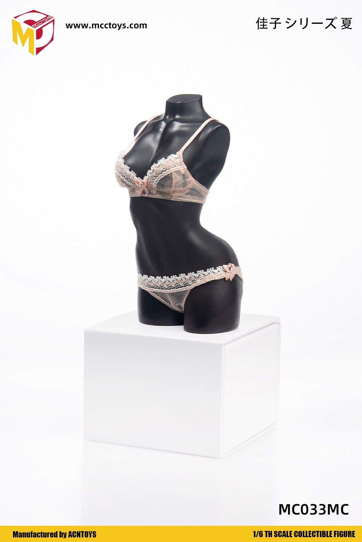 [สั่งจอง]MCCTOYS MCC033 1/6 : Exquisite underwear camry series-(summer)