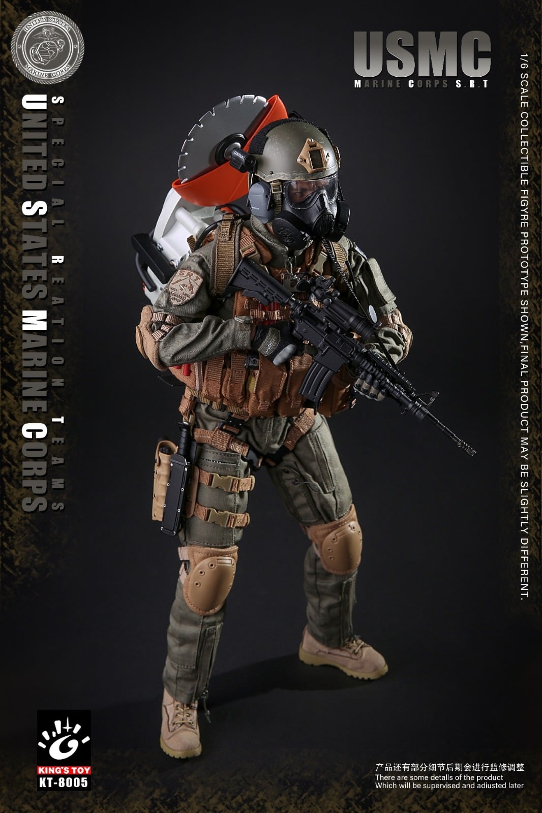 [สั่งจอง]KING'S TOY KT-8005 1/6 : USMC SRT U.S. Marine Corps - Special Response Team
