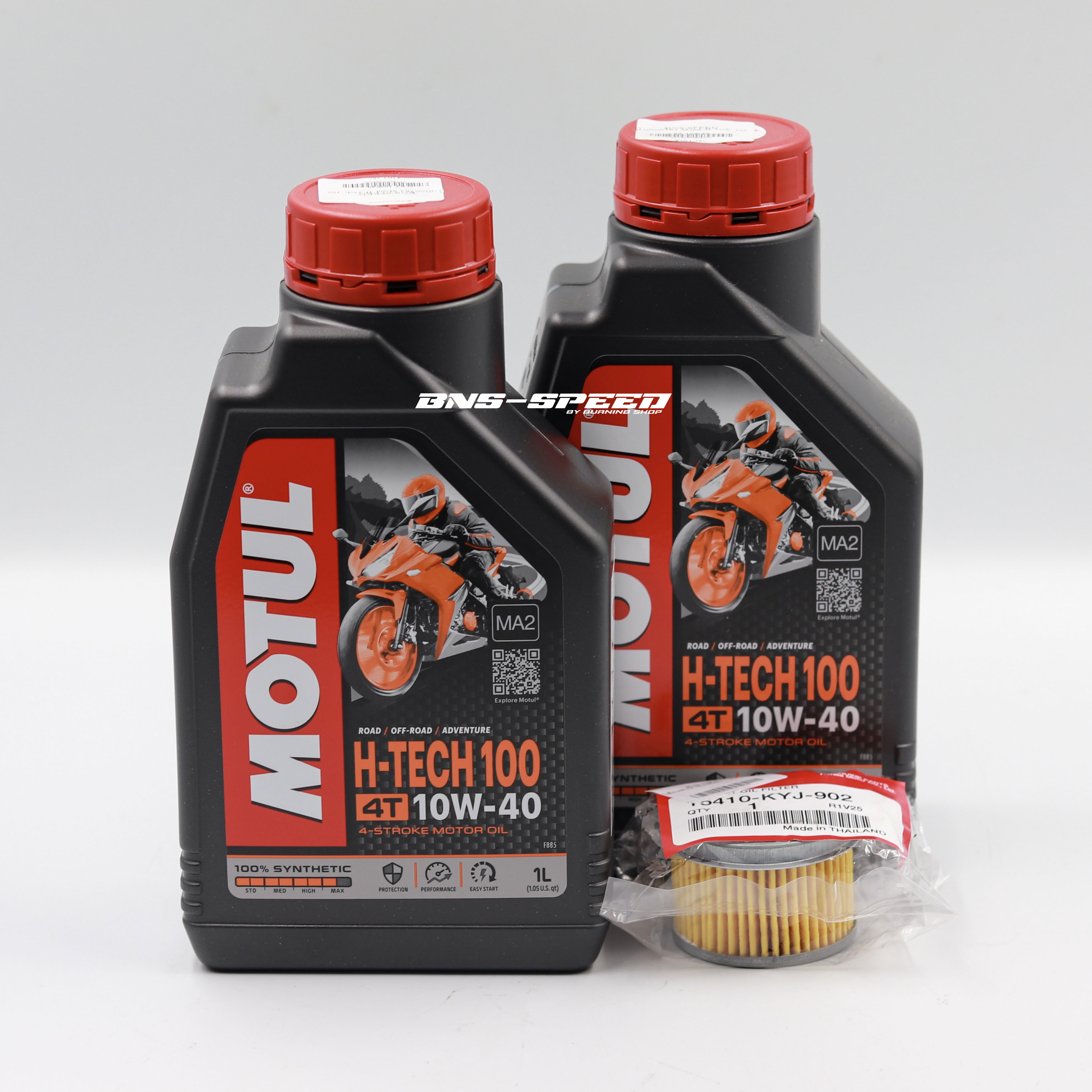 ชุดถ่ายน้ำมันเครื่อง CRF250/300L/M/Rally (Motul H-TECH100 100% Synthetic)