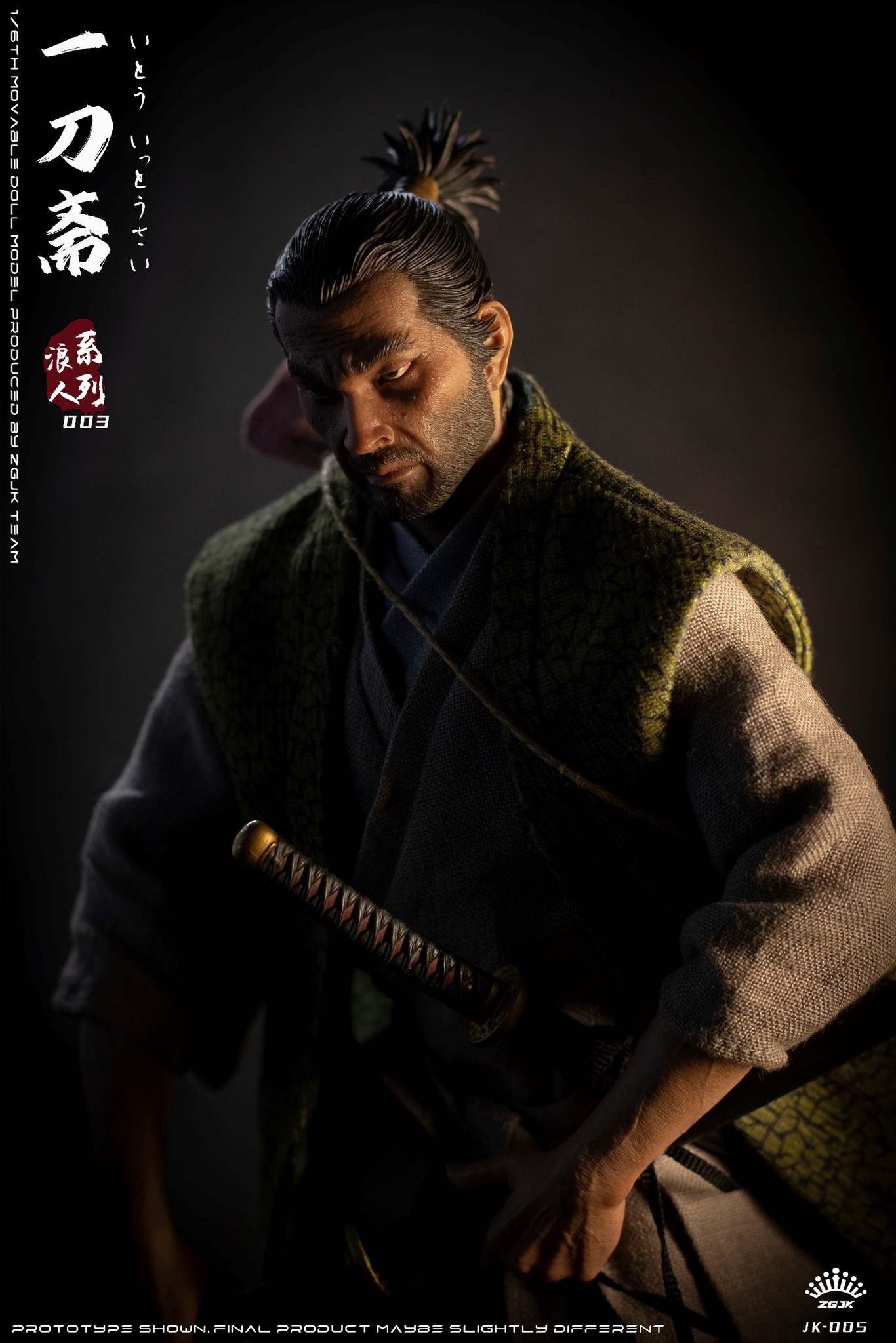 [สั่งจอง]ZGJKTOYS JK-005 1/6 : Ronin Series Ito Ittosai
