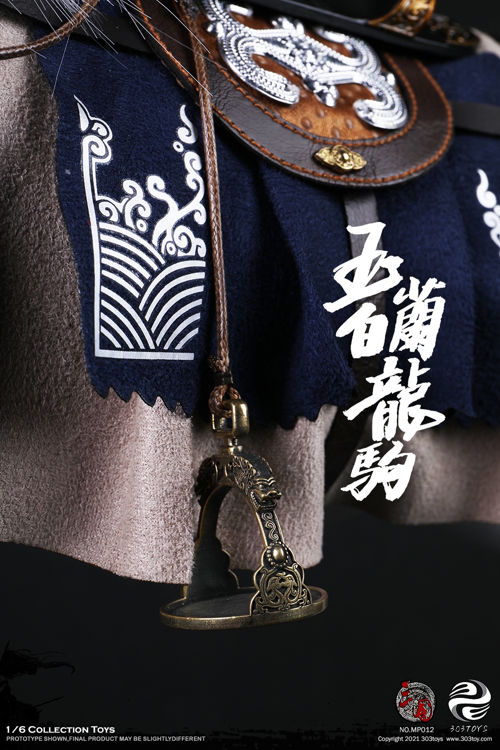 [สั่งจอง] 303TOYS 1/6 : THREE KINGDOMS SERIES - ZHAO YUN ZILONG