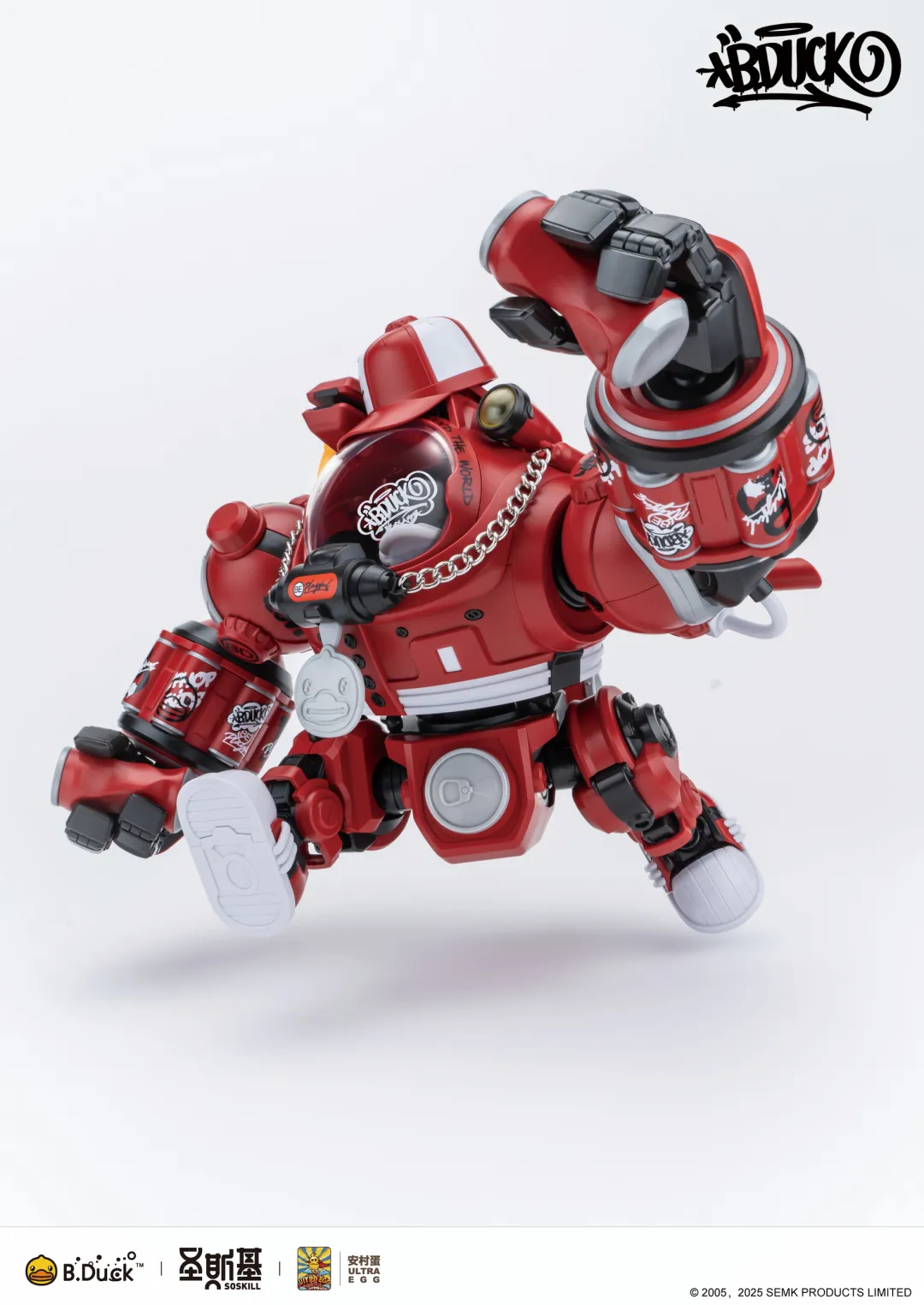 [สั่งจอง]SOSKILL x ULTRA EGG x B.Duck Collaboration Series: Second Edition – Hip-Hop Duck