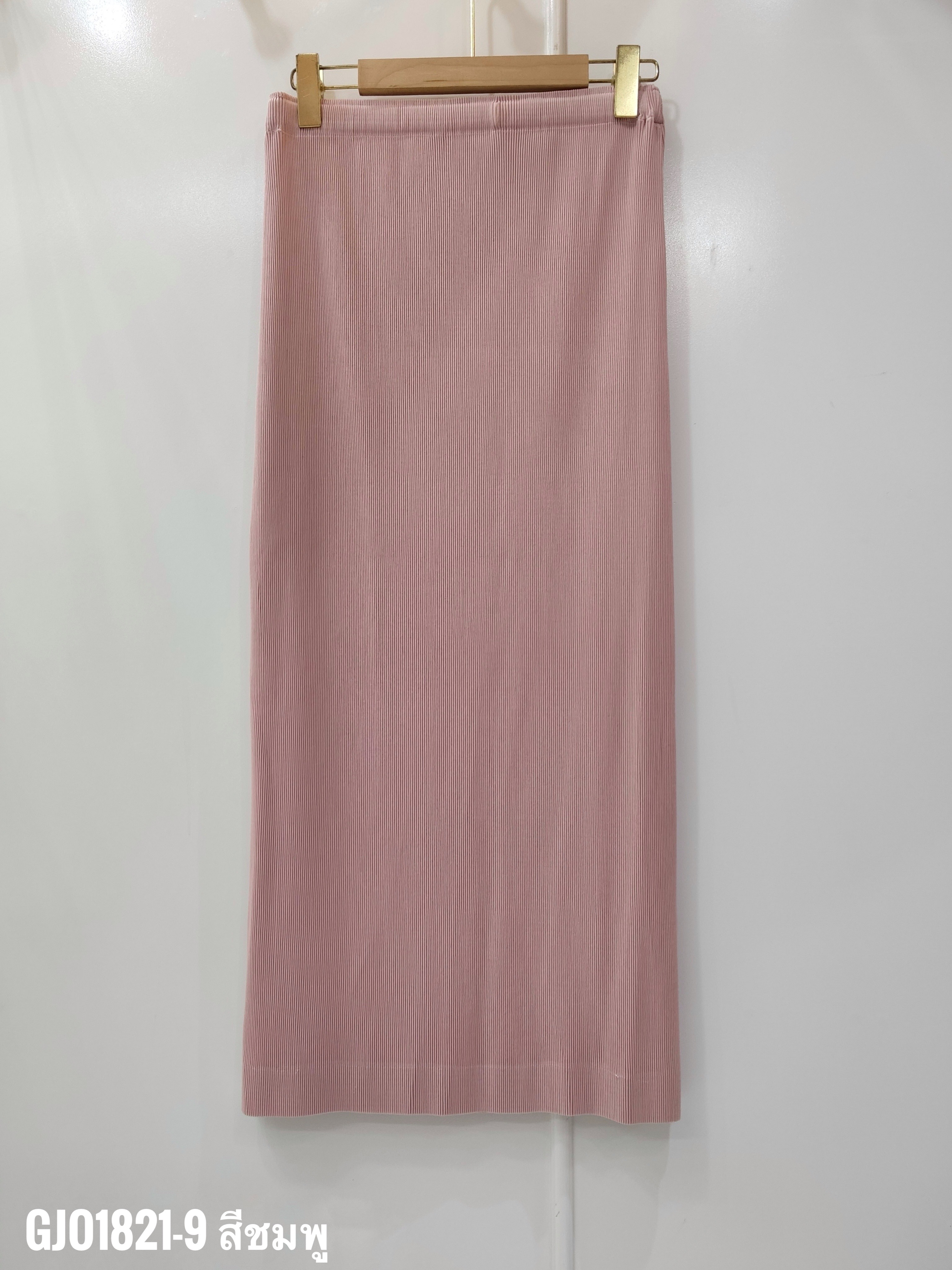 ยาว 34 นิ้ว 2MUAY รุ่น GJO1821-9 กระโปรงพลีทคุณภาพ DOUBLE LAYER PLEATED SKIRT 14 สี FREE SIZE