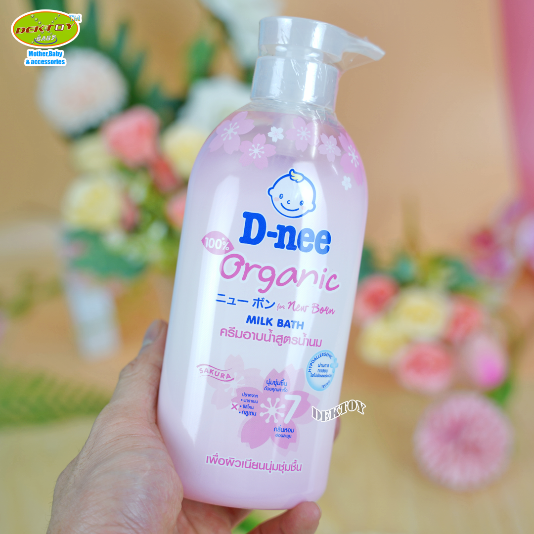 D-nee Oranic ดีนี่ ออร์แกนิค ดีนี่ครีมอาบน้ำสูตรน้ำนม 450 มล.