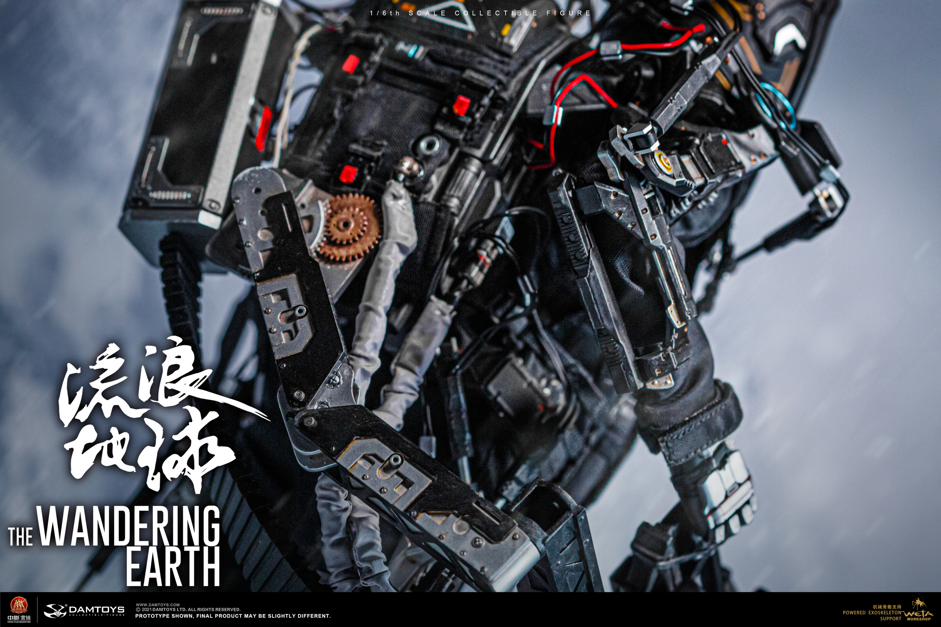 [สั่งจอง] DAMTOYS DMS035 1/6 : CN171-11 rescue unit Zhang Xiaoqiang collectible figure specially features