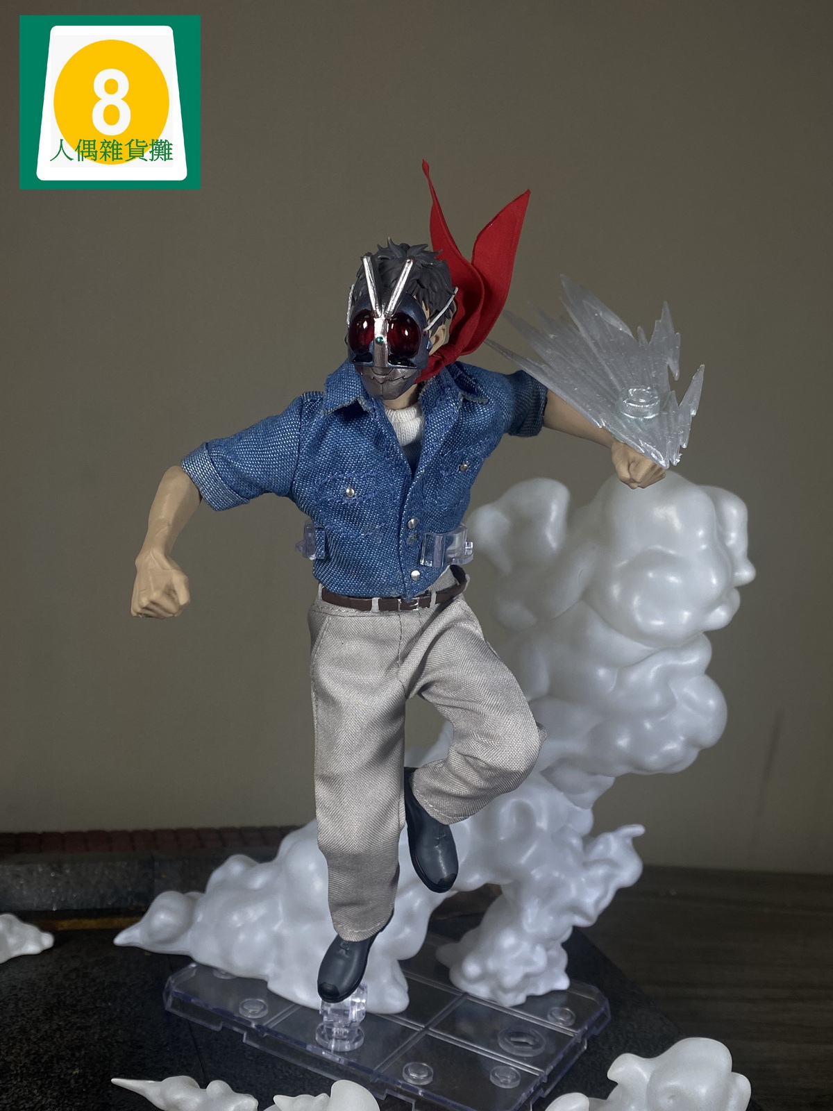 [สั่งจอง]Figure 8 Store 1/12