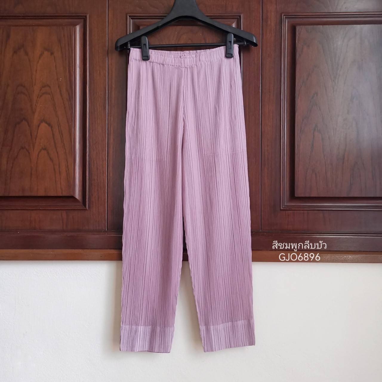 ยาว 34นิ้ว!! 2MUAY BASIC รุ่น GJO6896 SLIM FIT PLEATED PANTS กางเกงผู้หญิง กางเกงอัดพลีท 14สี FREE SIZE