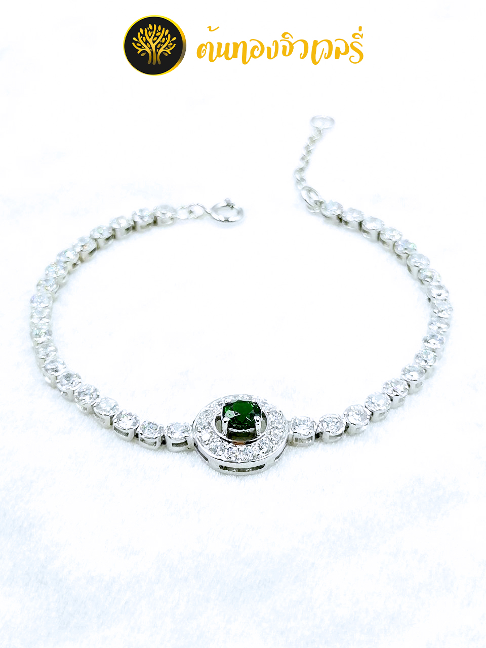 #พลอยเขียวเข้ม#กรีนโครมสวยๆ#สีเขียวเข้ม#พลอยสีเขียวเข้ม#พลอยเขียวสวยๆ#กรีนโครมแท้#พลอยกรีนโครมแท้#เงินแท้#เงิน925#สร้อยข้อมือ#สร้อยข้อมือเงิน#สร้อยข้อมือเงินแท้#สร้อยข้อมือเงินสวยๆ#สร้อยข้อมือเงินเก๋ๆ#สร้อยข้อมือเงินเรียบๆ#สร้อยข้อมือเงิน925#สร้อยข้อมือเลสเงิน#สร้อยข้อมือบิดเลสเงิน#สร้อยข้อมือทำมือ#สร้อยข้อมือขึ้นมือ#เขียว#พลอยเขียว#พลอยสีเขียว#กรีนโครม#พลอยกรีนโครม#แหวนพลอยเขียว#แหวนพลอยกรีนโครม#เขียวกรีนโครม#เขียวเข้ม