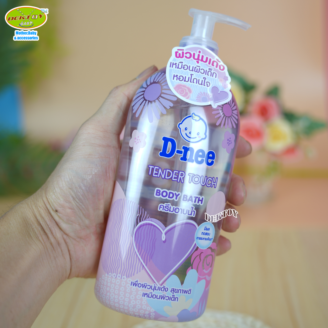 D-nee ดีนี่่ ครีมอาบน้ำ เทนเดอร์ ทัช บอดี้ บาธ 450 มล. สีม่วง