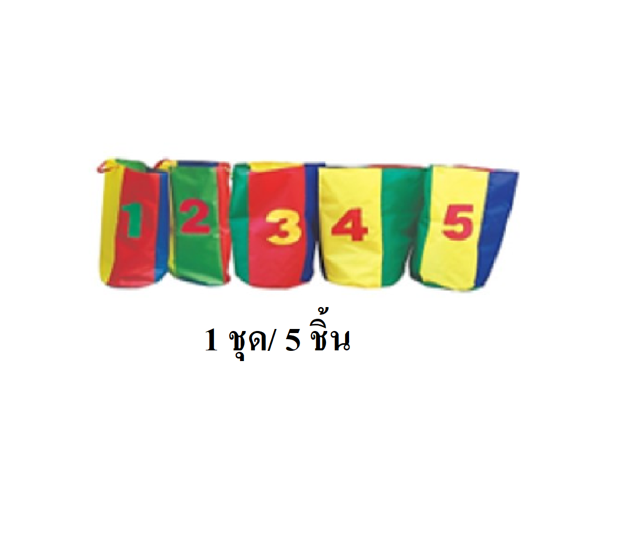 ชุดวิ่งกระสอบ , ออกกำลังกาย ,ของเล่น สินค้าพร้อมส่ง สินค้าพร้อมส่ง