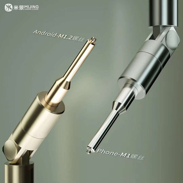 MIJING : Layered Screw Pen ไขควงงอได้