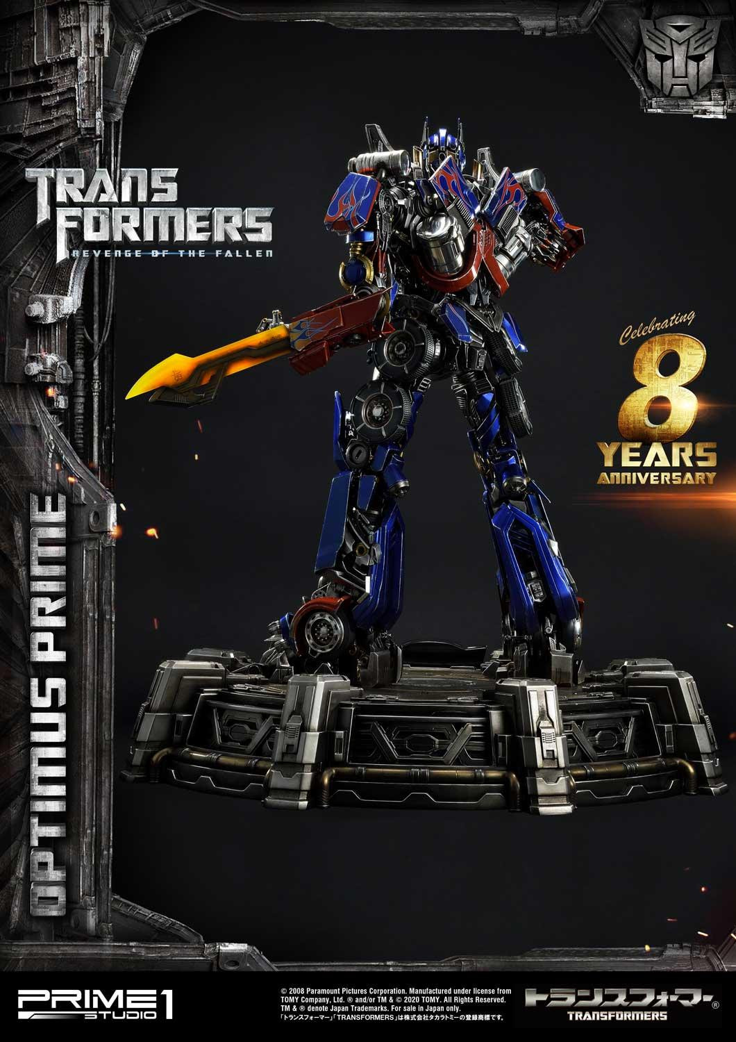 [สั่งจอง] Prime 1 Studio : MMTFM-28 Optimus Prime (Transformers Revenge of the Fallen)
