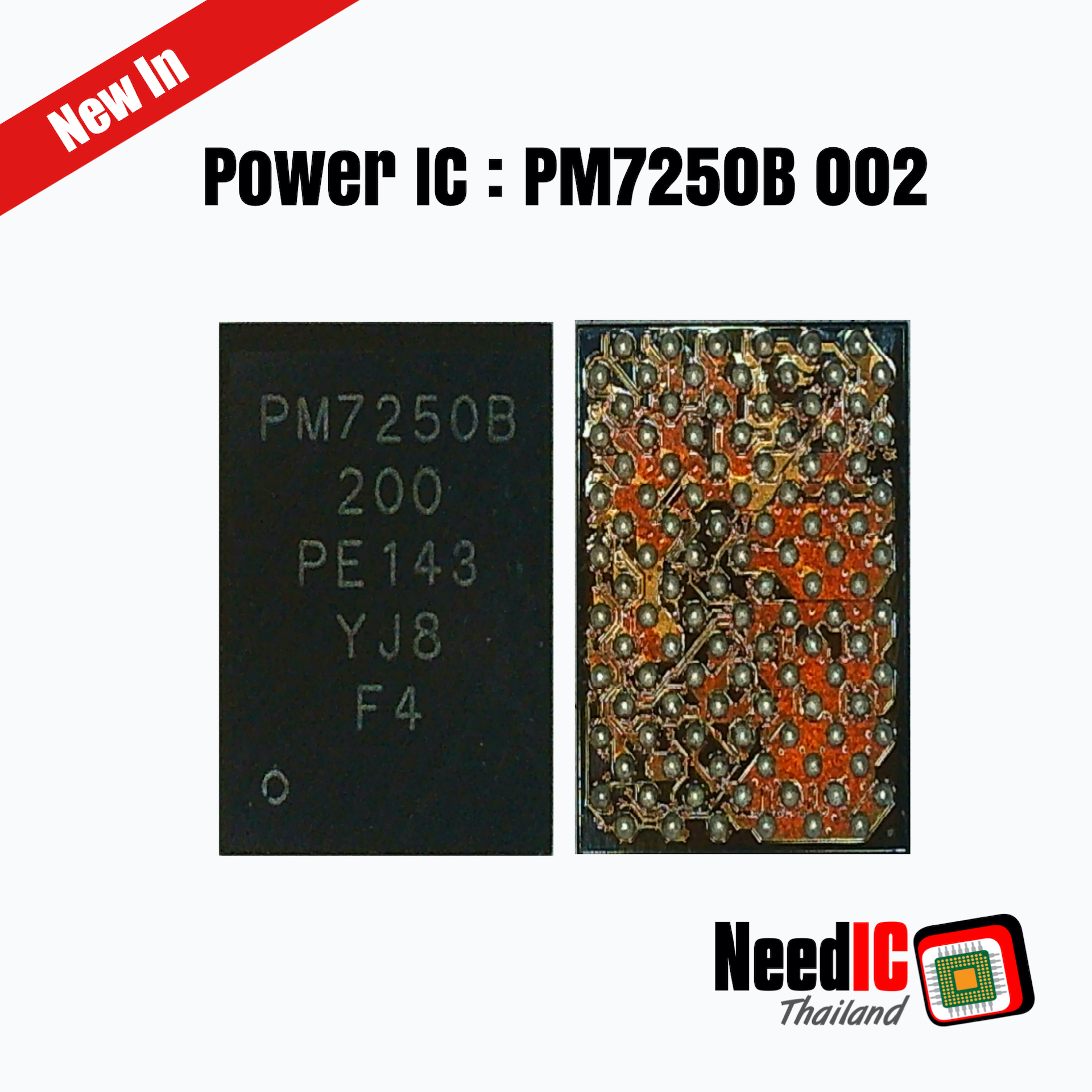 Power IC : PM7250B 002 สำหรับ Vivo
