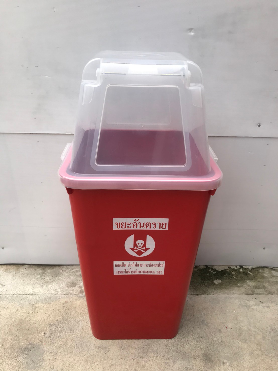 ถังขยะทรงเหลี่ยม ถังสี ฝาใส 120 ลิตร