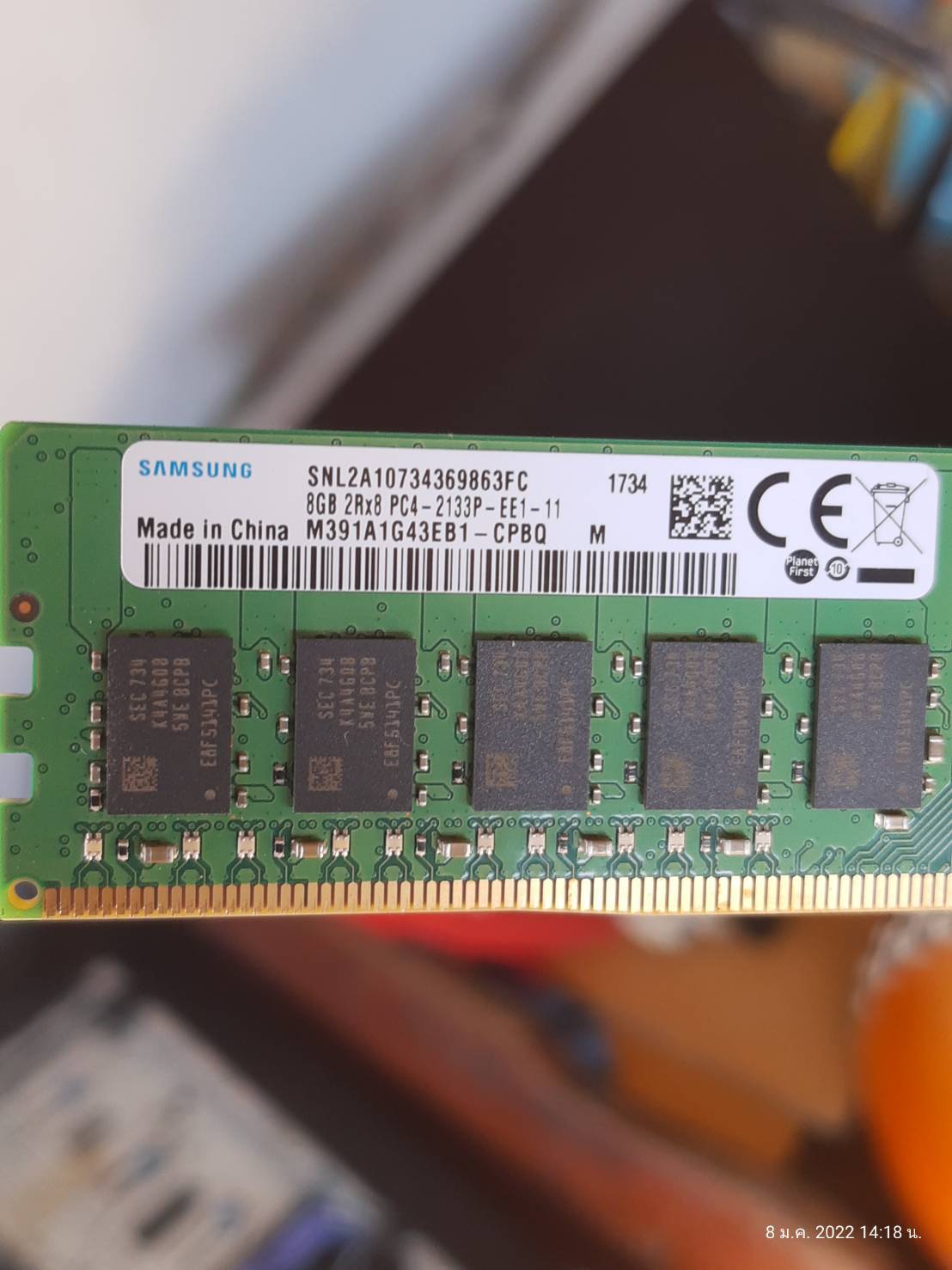 Lenovo ThinkServer TS150