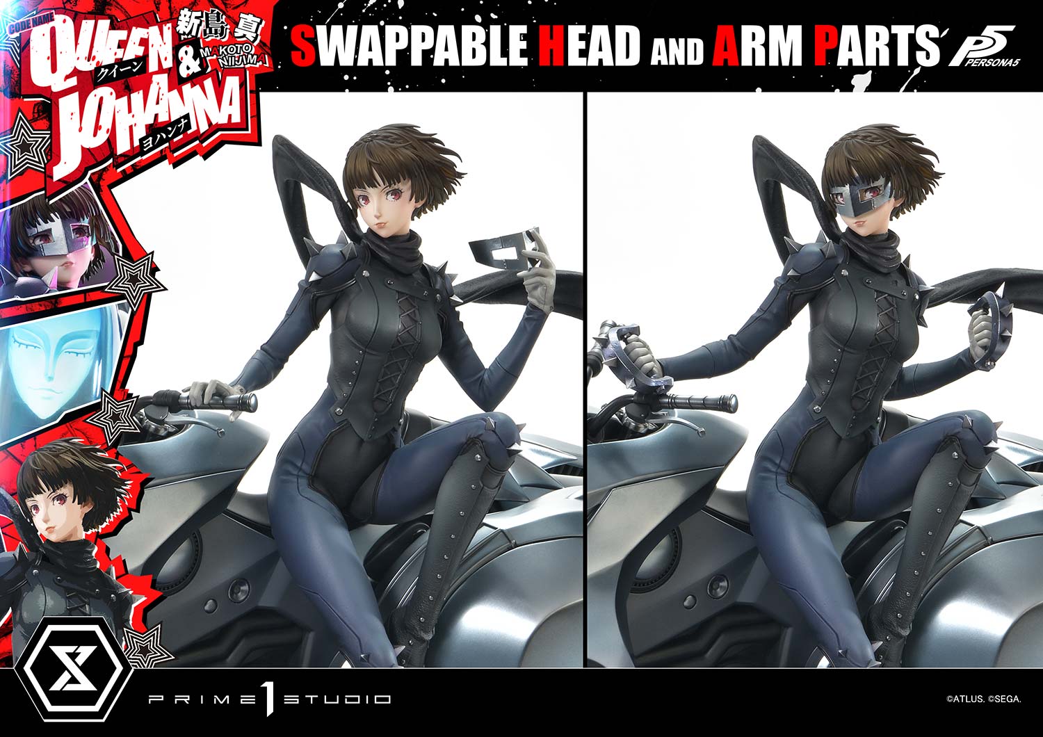 [สั่งจอง] Prime 1 Studio : - PMP5-02: Makoto Niijima "Queen" (Persona 5)