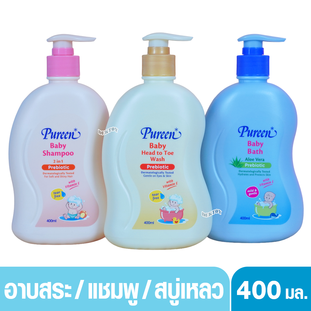 Pureen เพียวรีน เบบี้ บาธ เบบี้แชมพู เฮดทูโทรวอช พรีไบโอติก 400 มล.