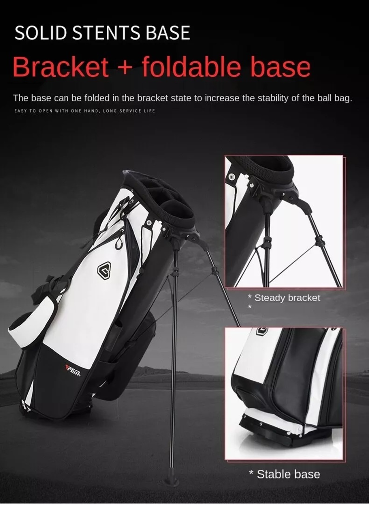 🏌♂️ ถุงกอล์ฟ PGM QB073 กันน้ำ 100% ขาตั้งแข็งแรงมาก