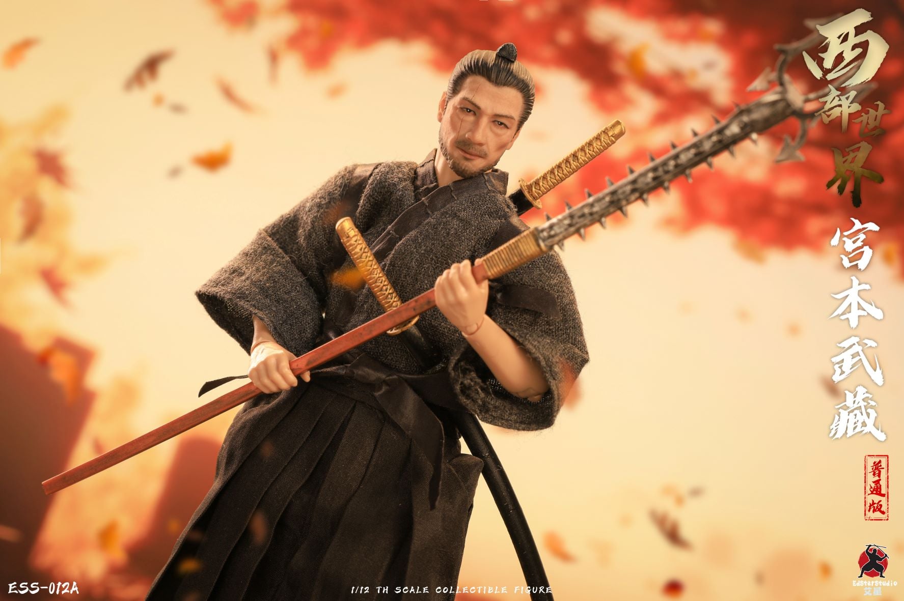 [สั่งจอง]EdStarStudio ESS-012 1/12 : Miyamoto Musashi