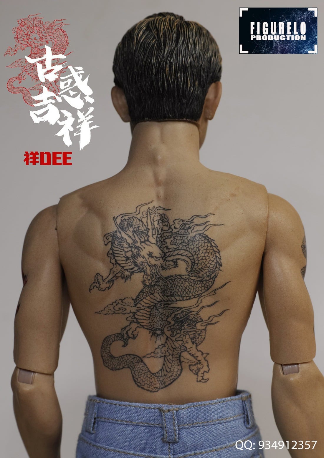 [สั่งจอง]FIGURELO Production 1/6 : Gangsters Lucky - Cheung Dee