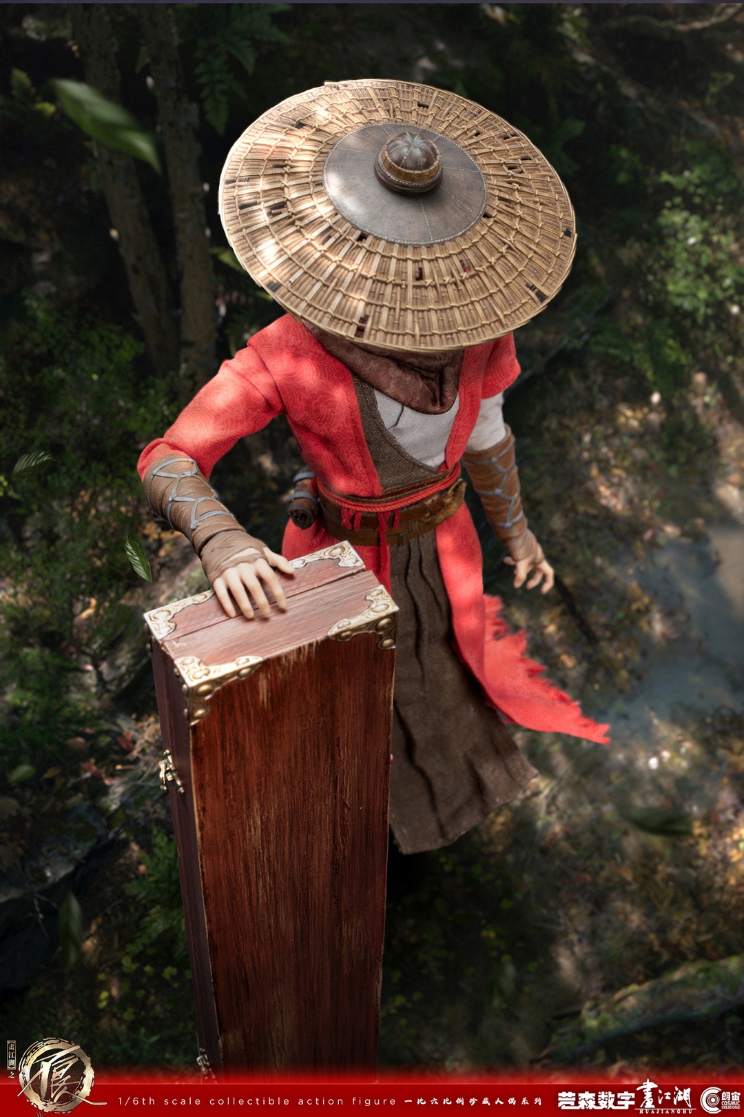 [สั่งจอง]Cosmic Creations 1/6 : Li Xingyun