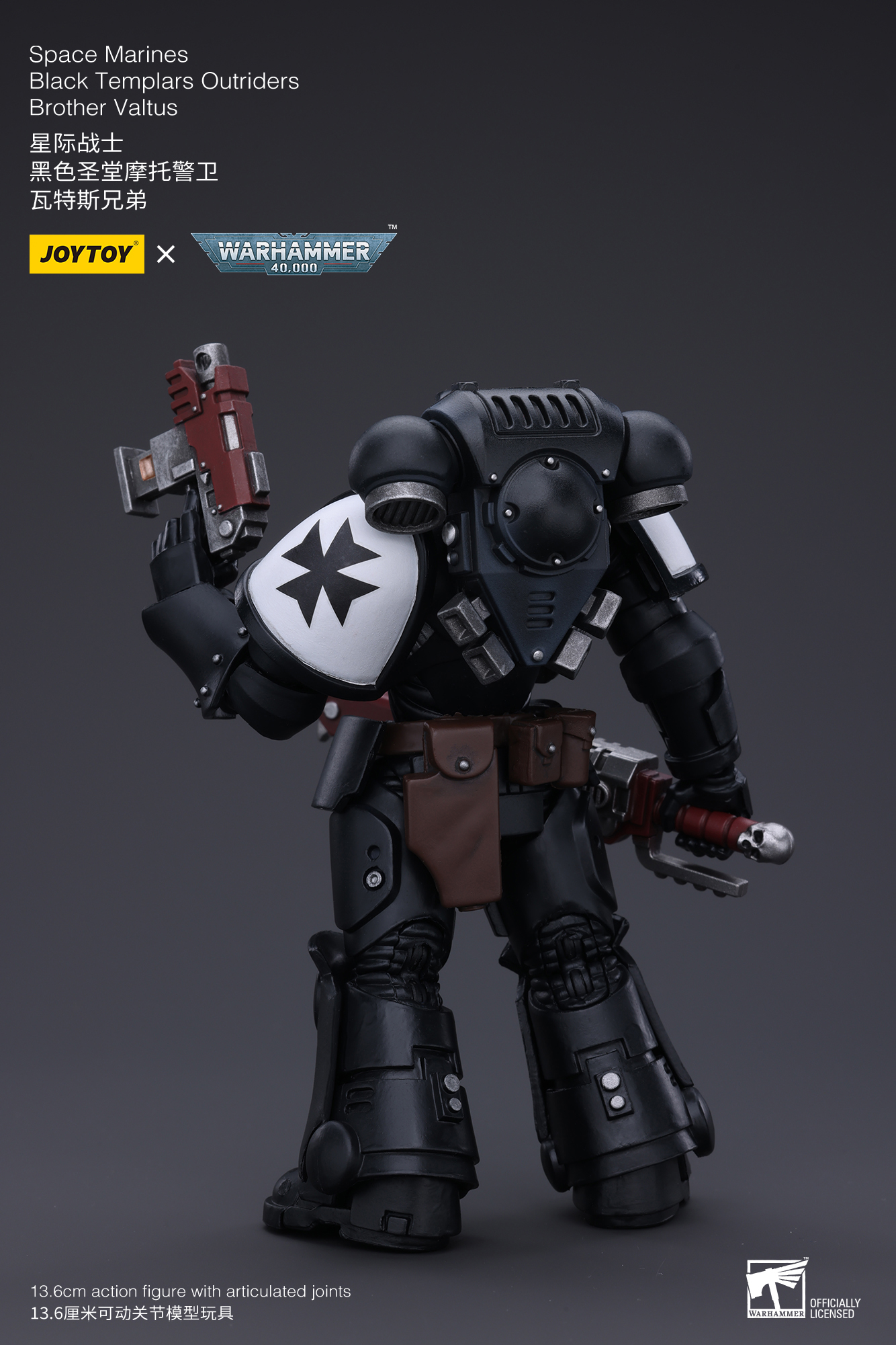 [สั่งจอง]Joy toy 1/18 --- Salamanders Intercessors ----
