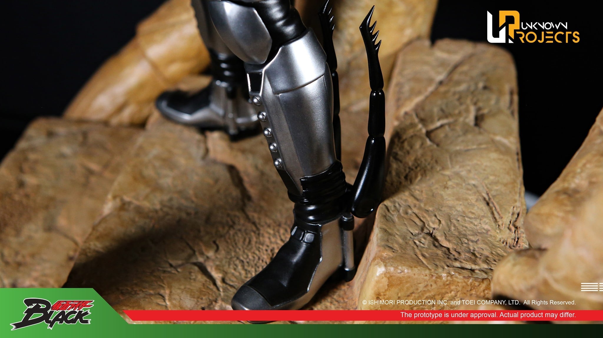 [สั่งจอง] Unknown Projects 1/4 : Century King Shadow Moon