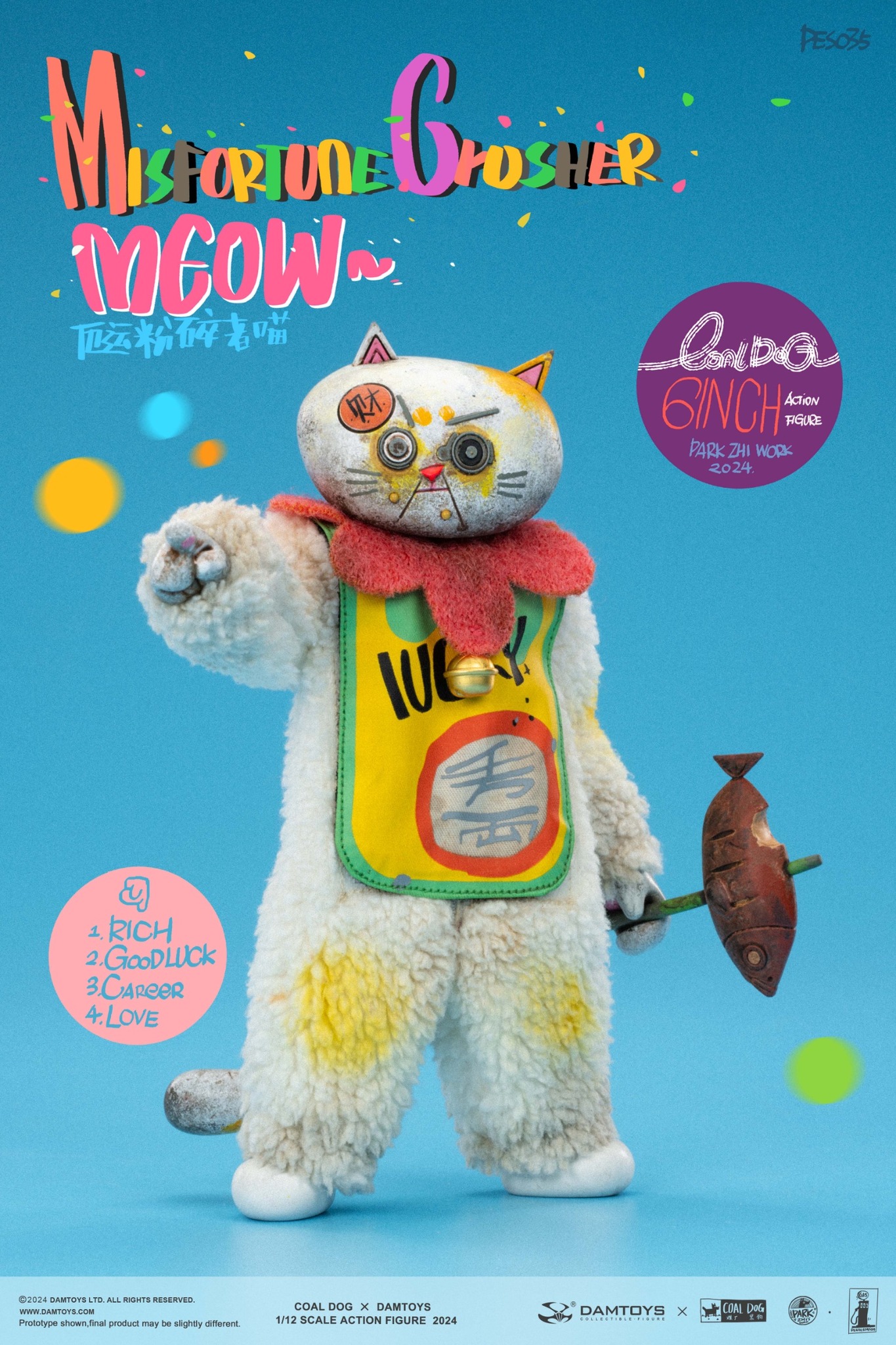 [พร้อมส่ง] DAMTOYS pes039 1/12 : Misfortune Crusher MEOW (Standard Ver. White)