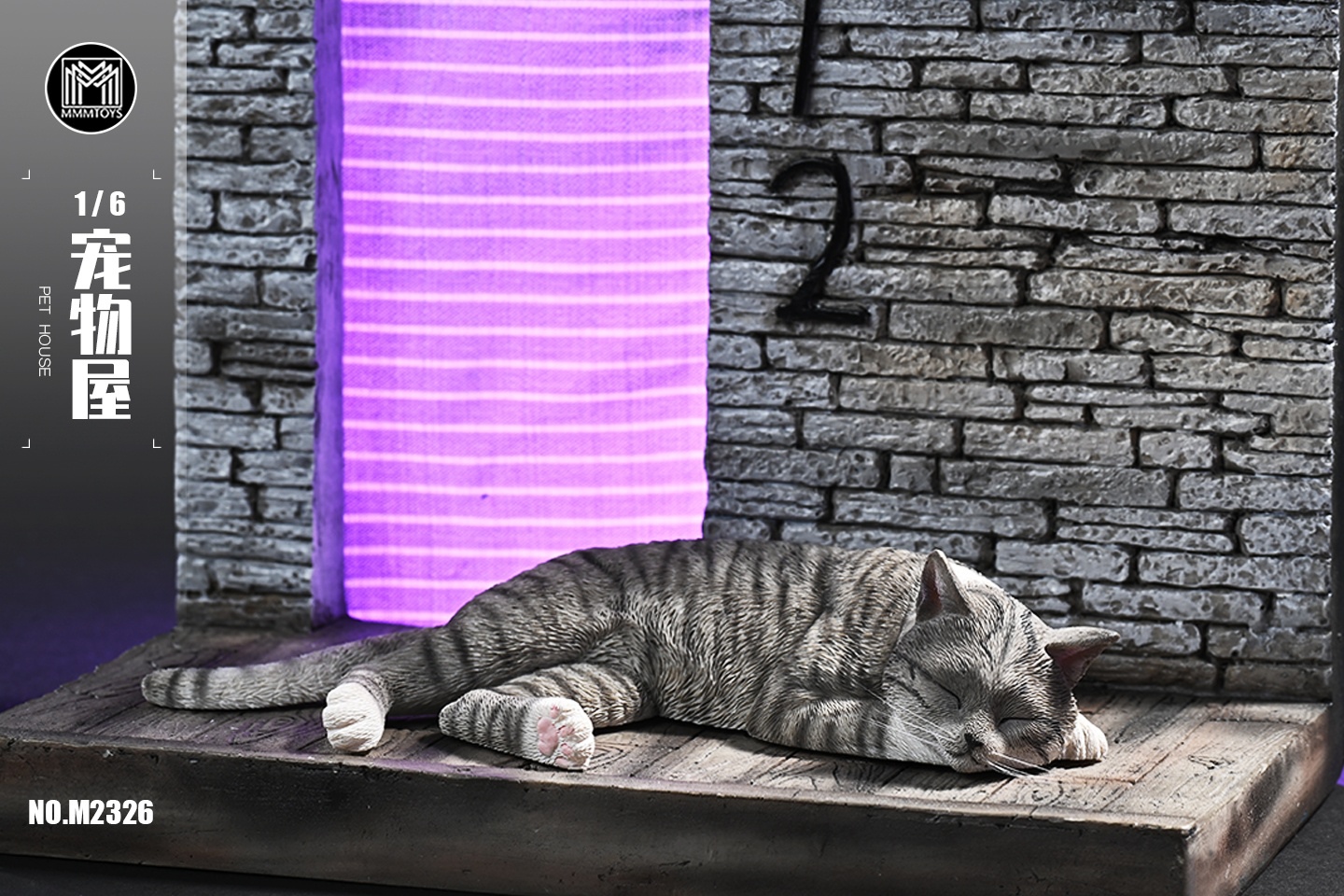 [สั่งจอง] MMMTOYS M2326 1/6 : Pet house