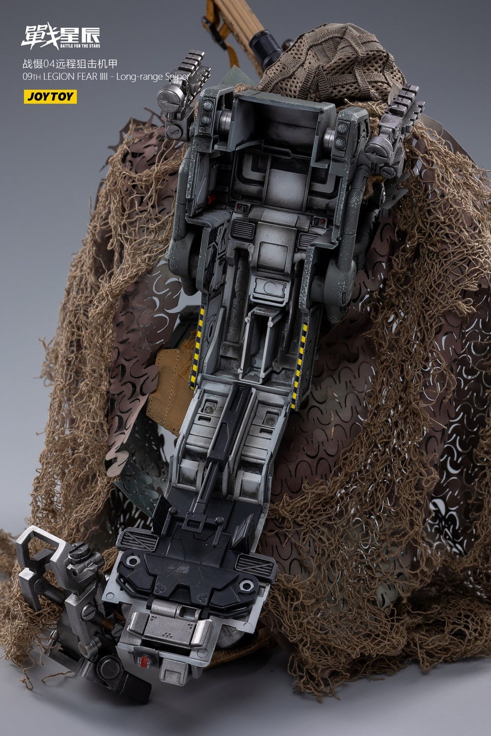 [สั่งจอง]JOY TOYS J1255 1/18 : FEAR 04 （Long-range Sniper）