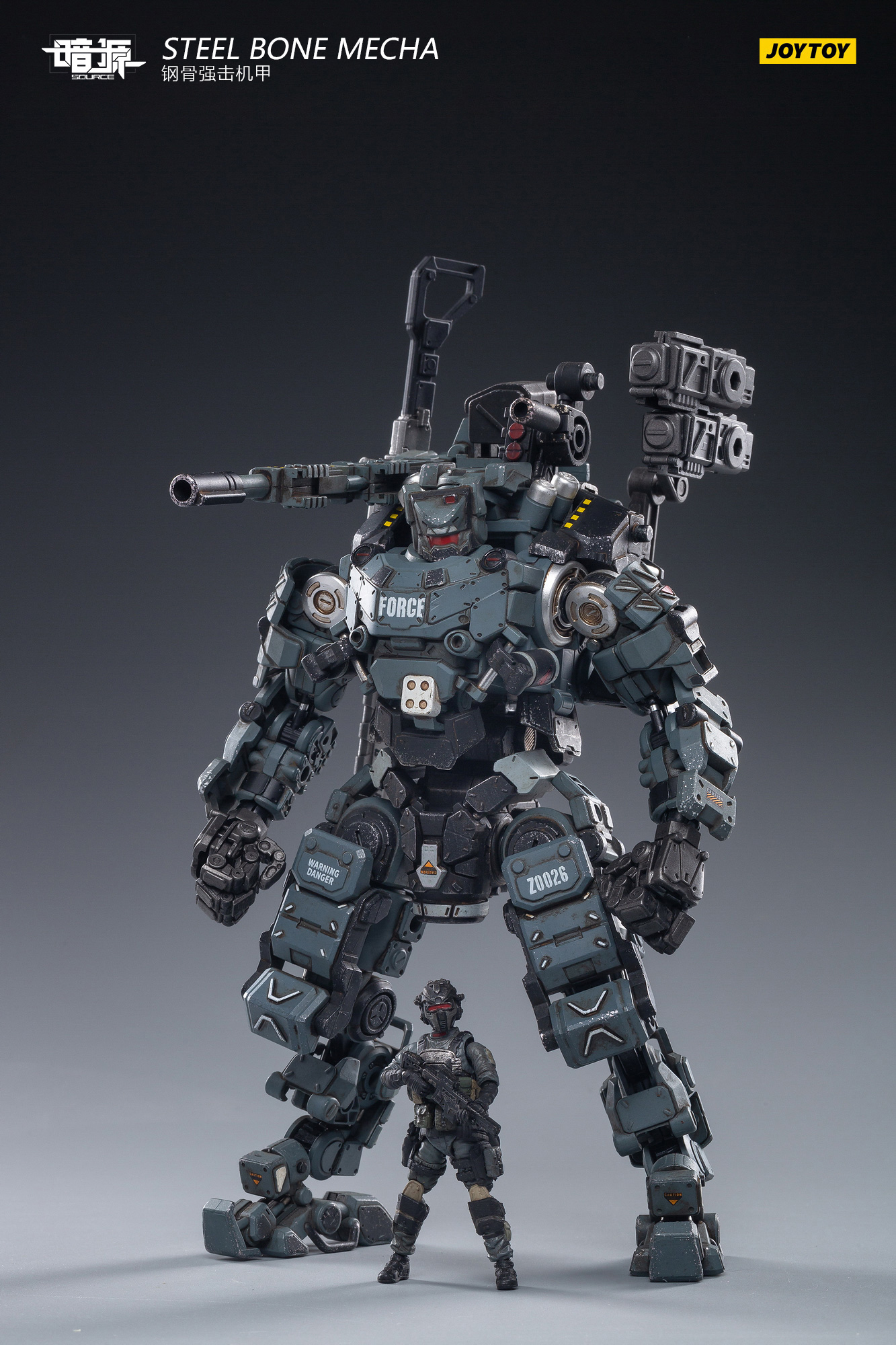 [สั่งจอง] JOYTOY 1/25 : Steel bone Mecha