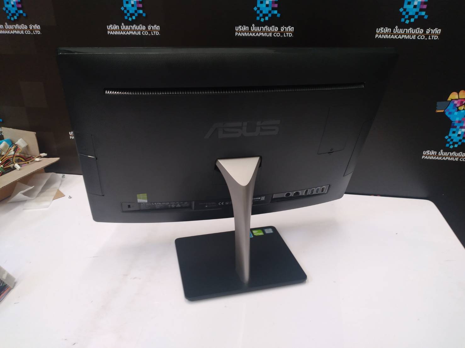 ASUS Vivo AiO V220IC