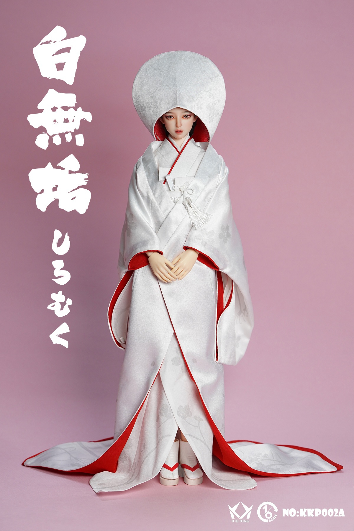 [สั่งจอง]KID KING 1/6 : - White Wugou Suit Doll