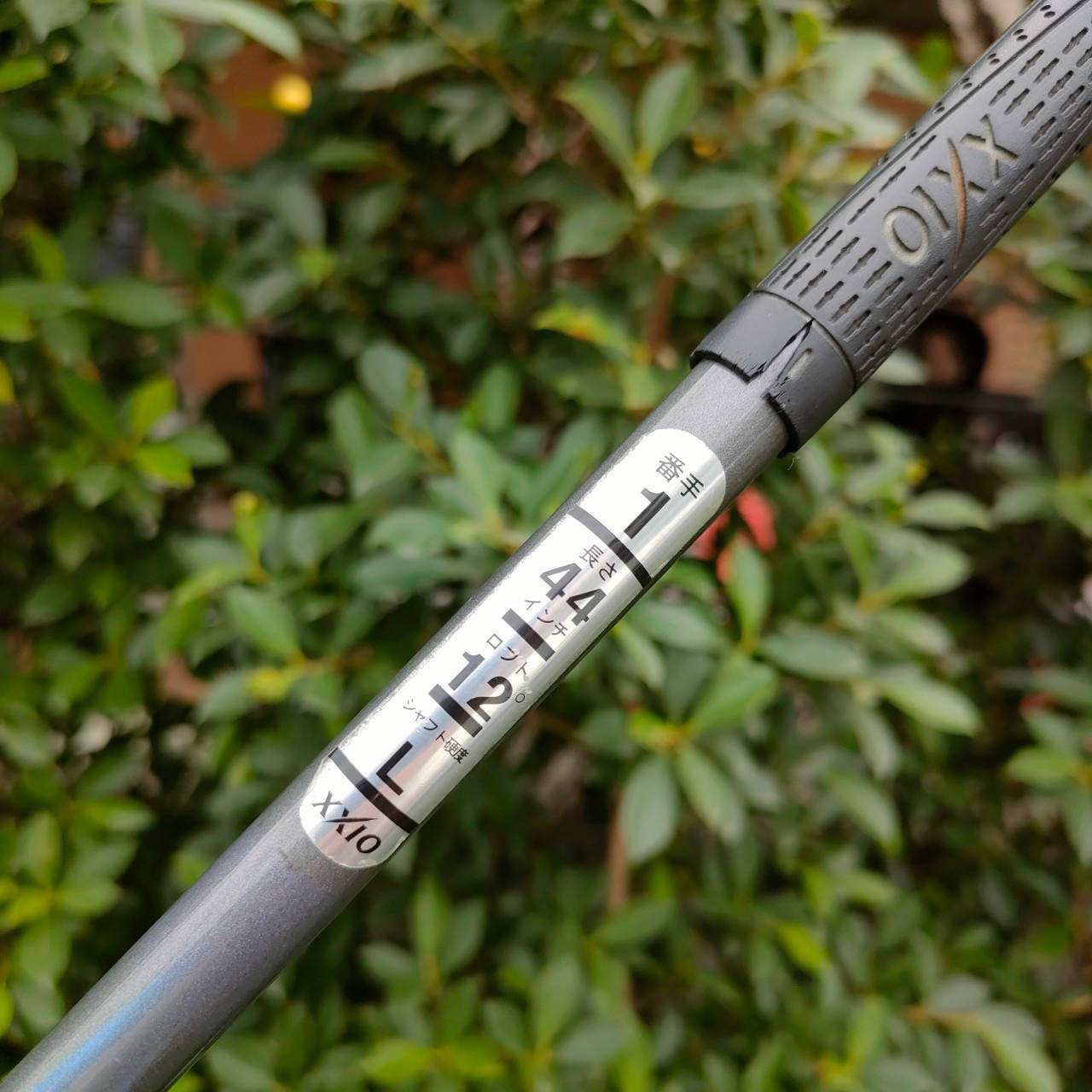 ** ไม้กอล์ฟสำหรับผู้หญิง** DRIVER XXIO IMPACT POWER BODY องศา 12 ก้าน XXIO FLEX L