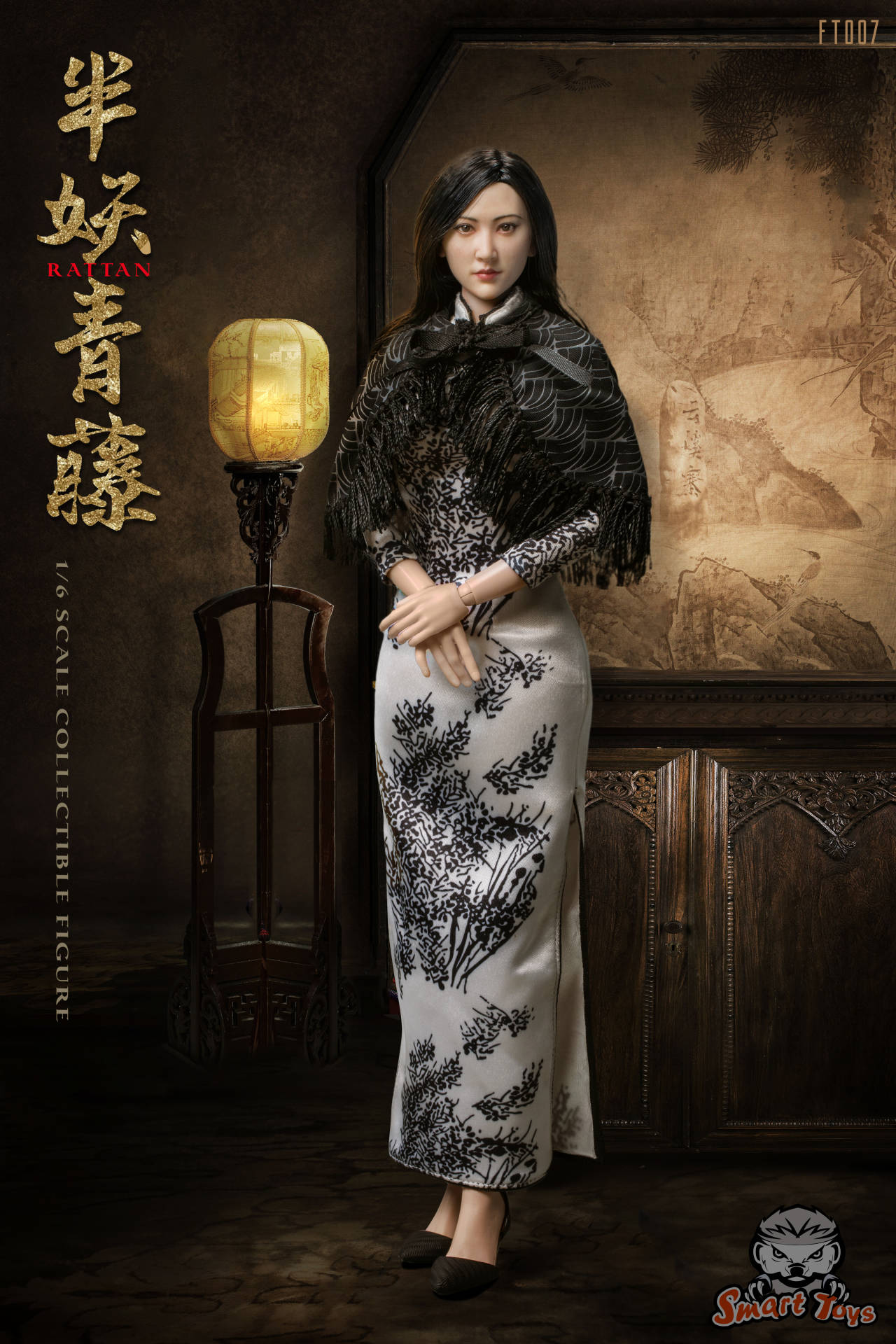 [สั่งจอง]SmartToys FT007 1/6 : Half-Demon Ivy