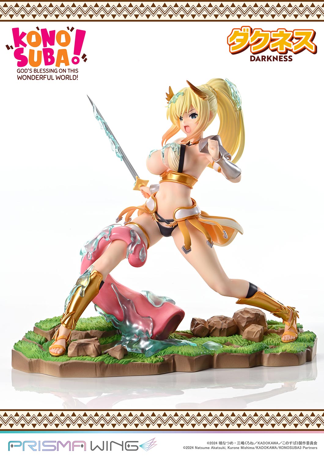 [สั่งจอง] Prisma Wing PWKNSBS-01P : Darkness (KONOSUBA -God's blessing on this wonderful world!)