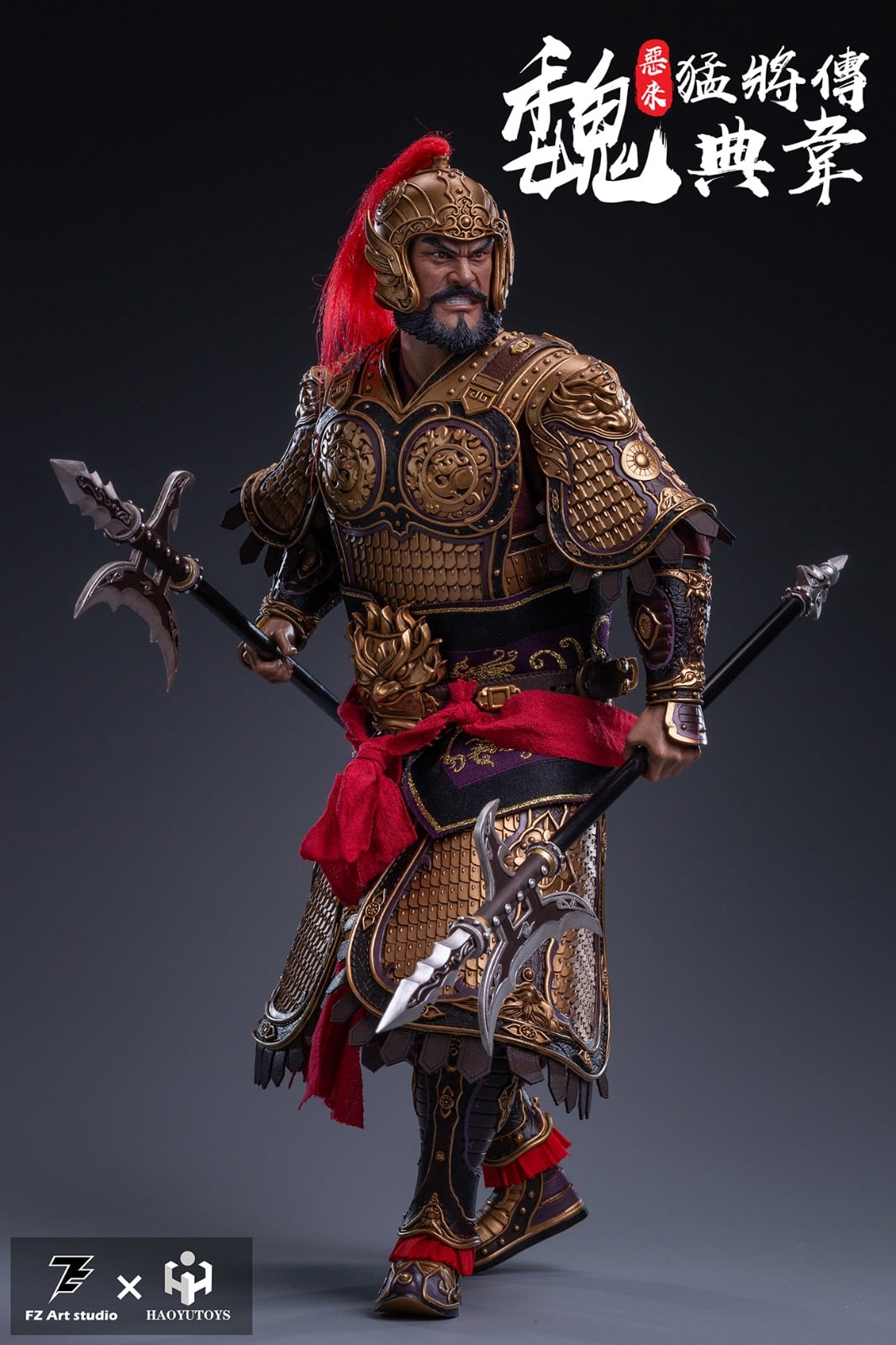 [สั่งจอง]FZ Art Studio × HAOYUTOYS FZ-001 1/6 General Series: The Evil From Ancient Times - Dian Wei