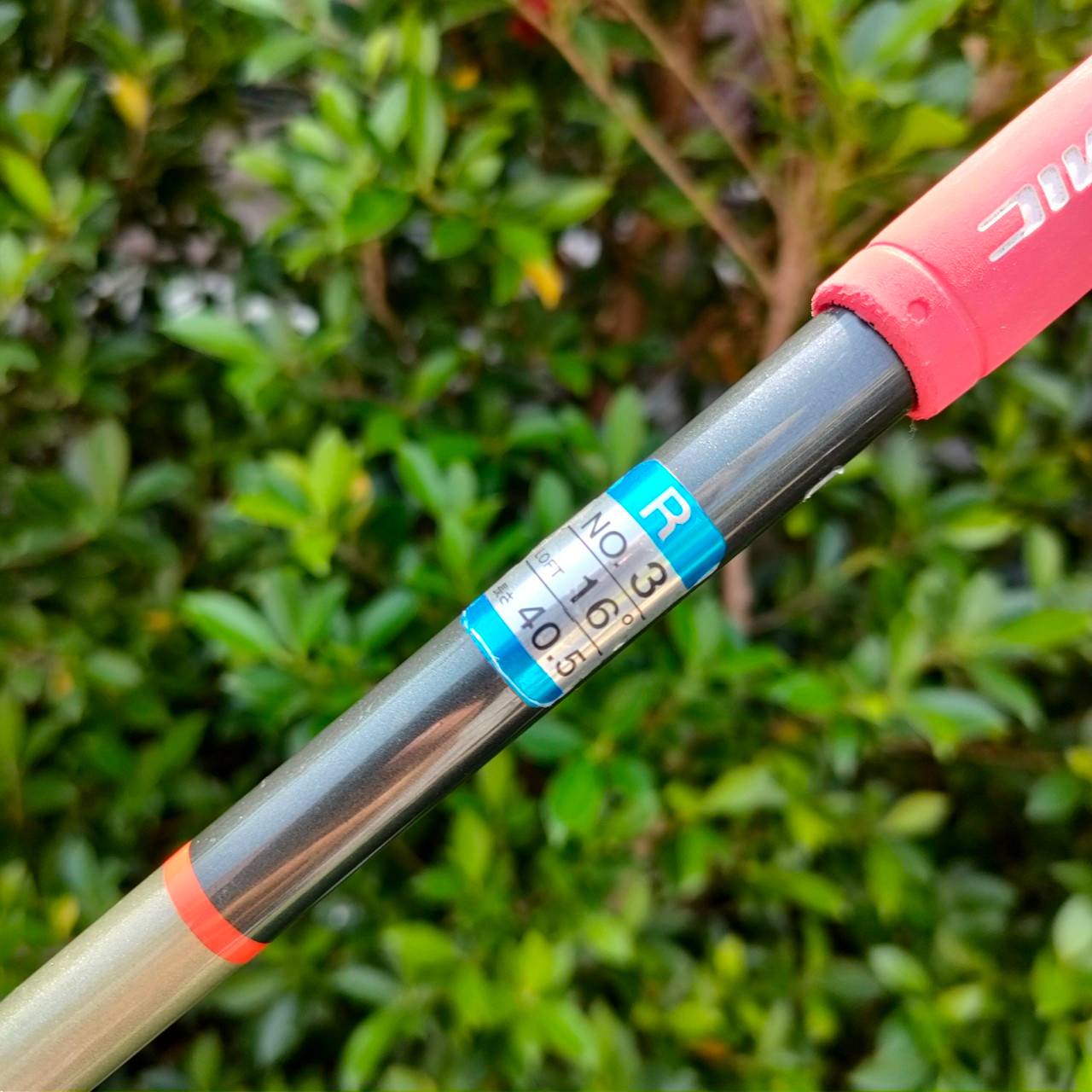 FW3 TOBUNOA SAVER ก้าน NIPPON SAVER FLEX R LOFT 16 เป็น FW พรีเมี่ยม ผลิตจากประเทศญี่ปุ่น คุณภาพเต็มกราฟ แต่ ราคาสุดคุ้ม!!!