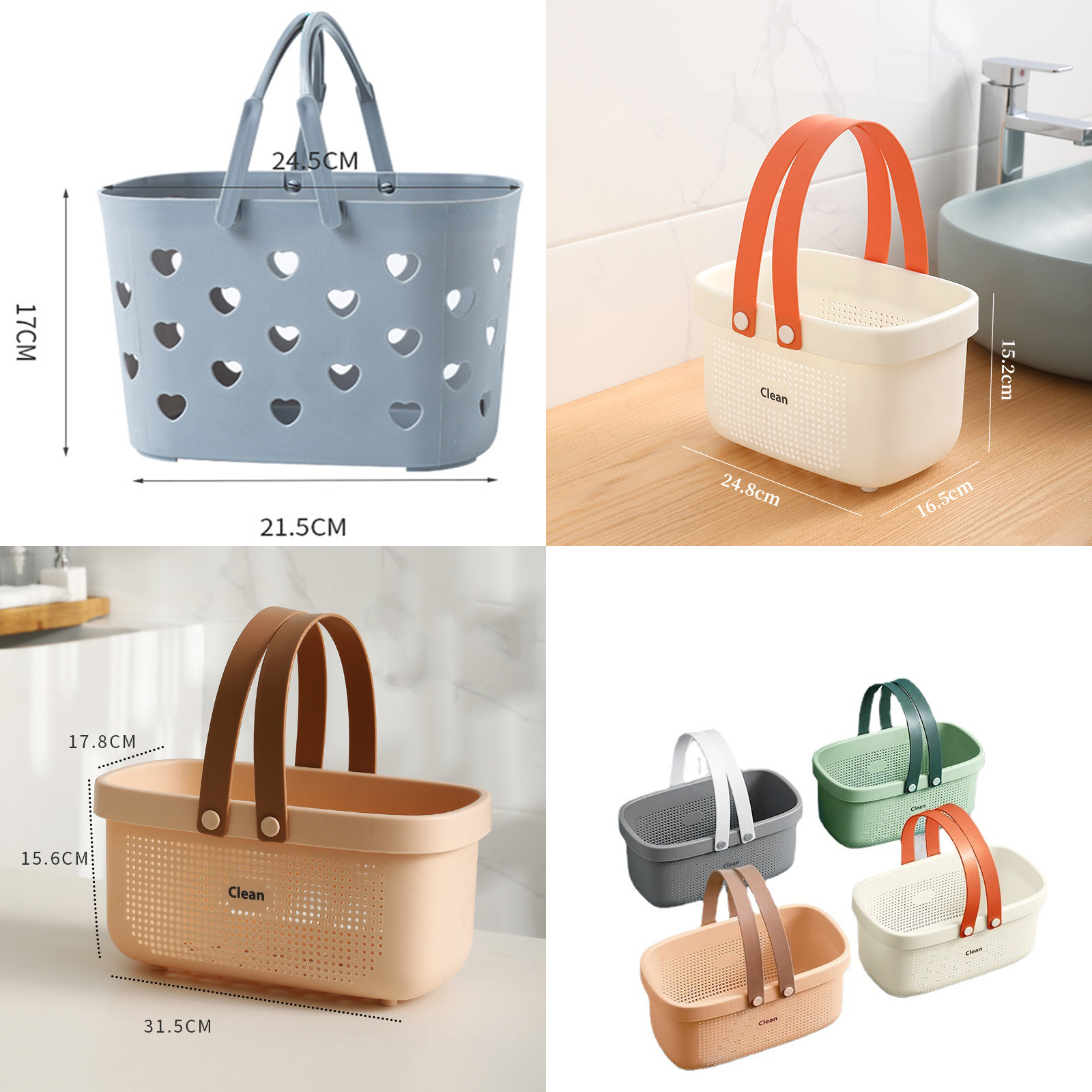 ตะกร้าพลาสติกหูหิ้ว ใส่อุปกรณ์อาบน้ำ ใส่เสื้อผ้า มีให้เลือกหลายสี หลายขนาด ดีไซน์สวย น่ารัก
