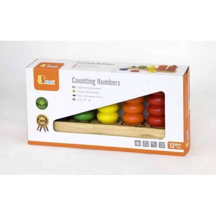 ชุดห่วงไม้นับเลข ของเล่นไม้, ของเล่นเสริมพัฒนาการ, ของเล่นเด็กอนุบาล, สื่อการสอนเด็กอนุบาล พร้อมส่ง