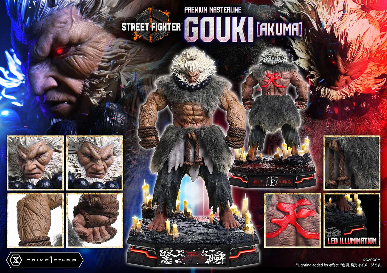 [สั่งจอง]Prime 1 Studio : Akuma "Street Fighter 6"