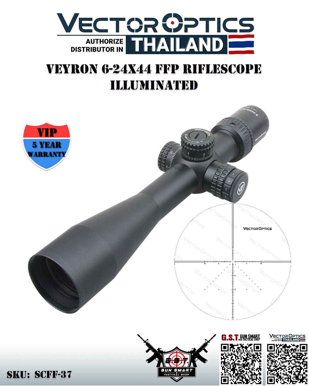 VEYRON 6-24X44 FFP RIFLESCOPE ILLUMINATED