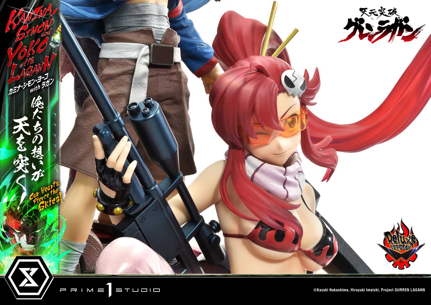 [สั่งจอง] Prime 1 Studio : Kamina, Simon & Yoko with Lagann (Gurren Lagann)