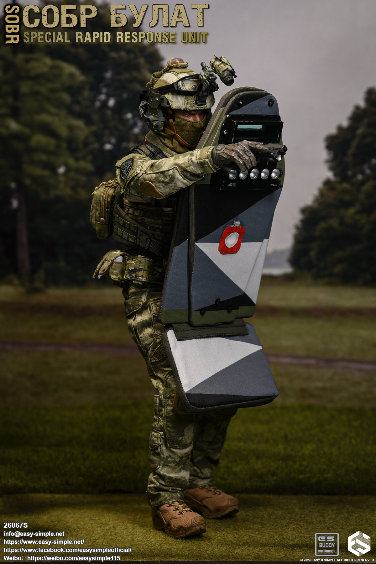 [สั่งจอง] Easy&Simple 26067S 1/6 : СОБР Булат Special Rapid Response Unit(SOBR)