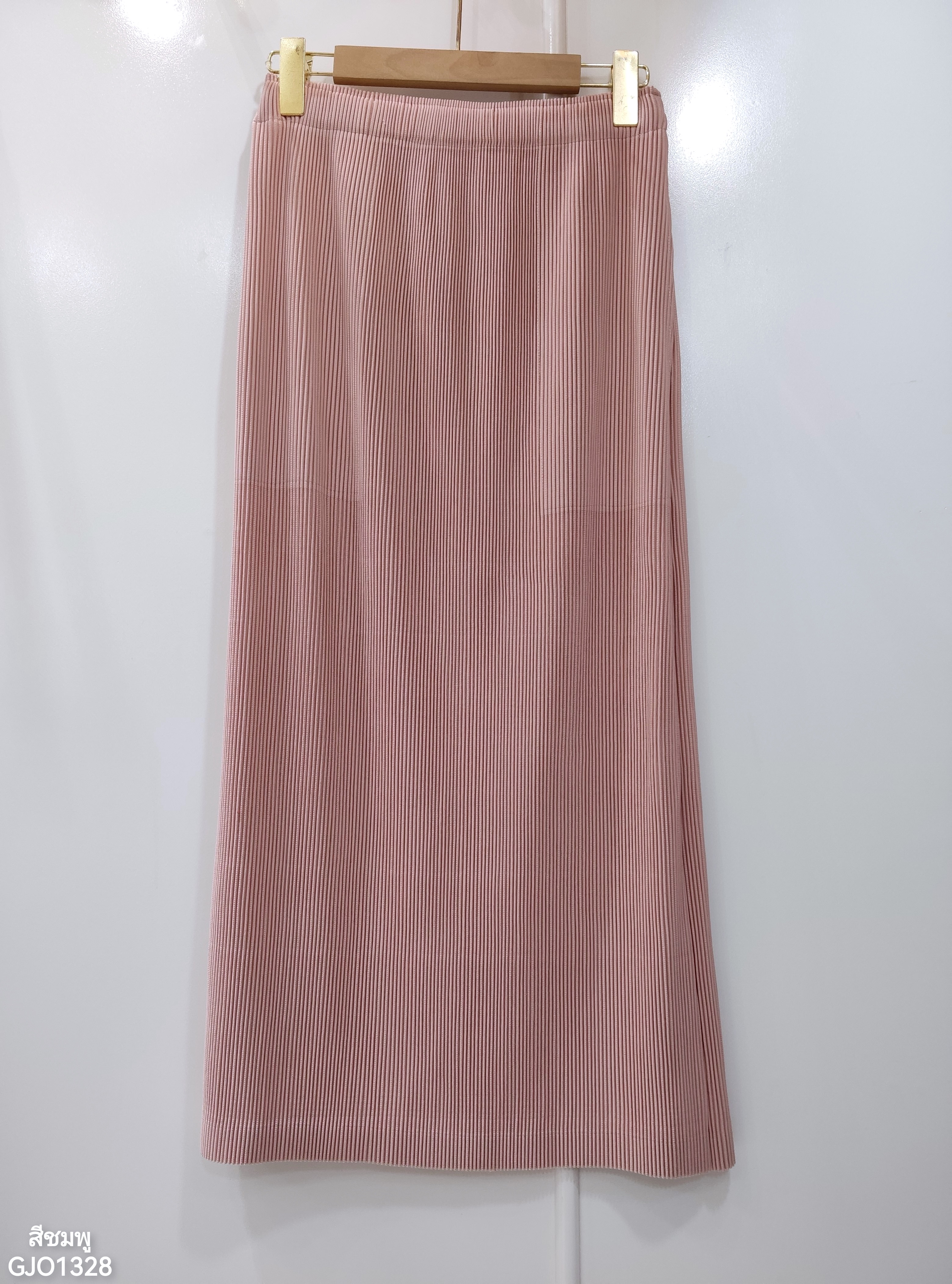 ยาว 33นิ้ว! 2MUAY รุ่น GJO1328 กระโปรงพลีทคุณภาพ THICK STRAIGHT PLEATED SKIRT 12 สี FREE SIZE
