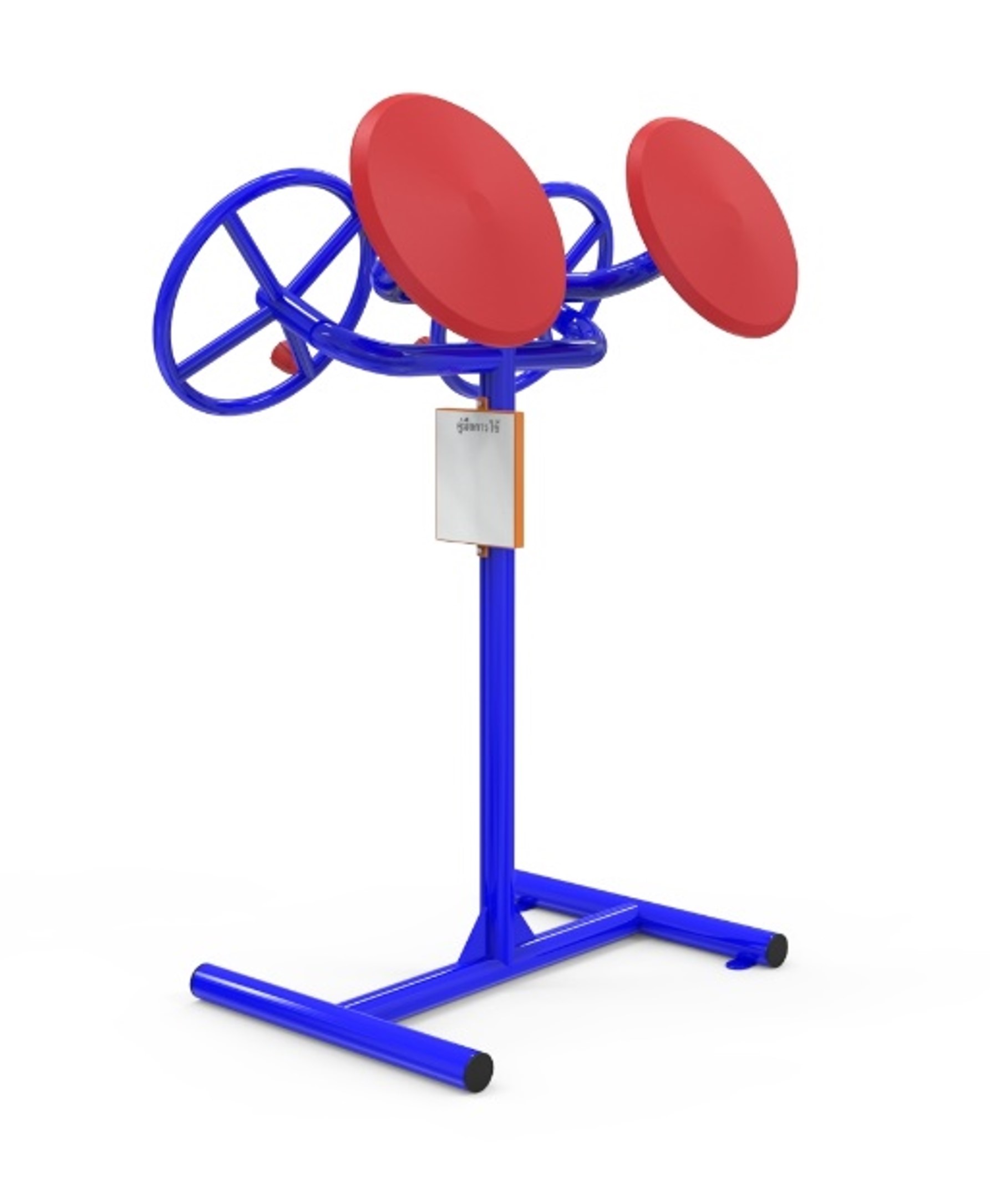 ชุดเครื่องออกกำลังกายกลางแจ้ง 5 รายการ โปรโมชั่น 99,800 บาท สนามกีฬา, เครื่องออกกำลังกายผู้ใหญ่, เครื่องออกกำลังกายสวนสาธารณะ หมู่บ้าน,Exercise equipment outdoor , OutdoorPlayground