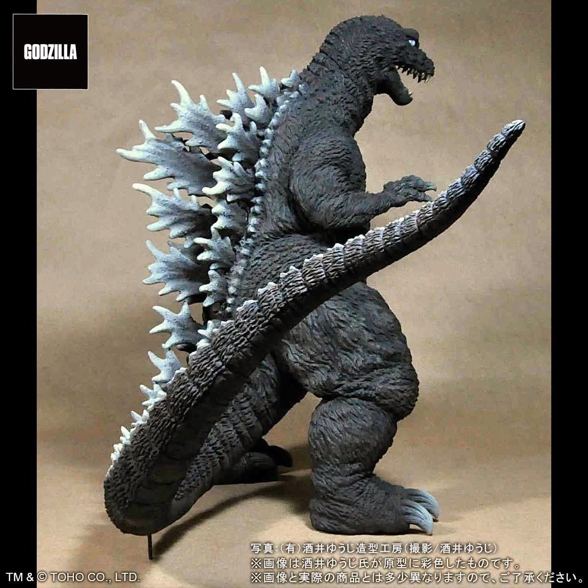 [สั่งจอง] X-Plus : Yuji Sakai Godzilla 2001 (Godzilla, Mothra and King Ghidorah : Giant Monster All-Out Attack)